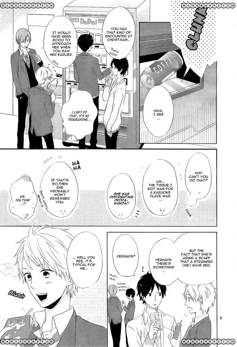 Nijiiro Days (MIZUNO Minami) Chapter 1 10